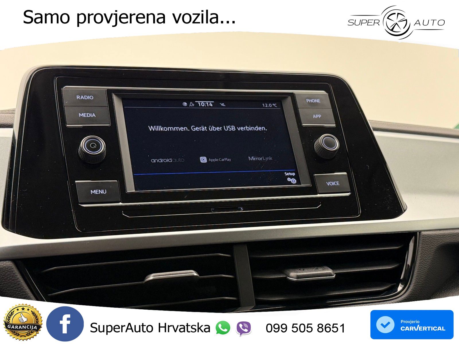 Volkswagen T-Roc 1.5 TSI (150 KS) DSG