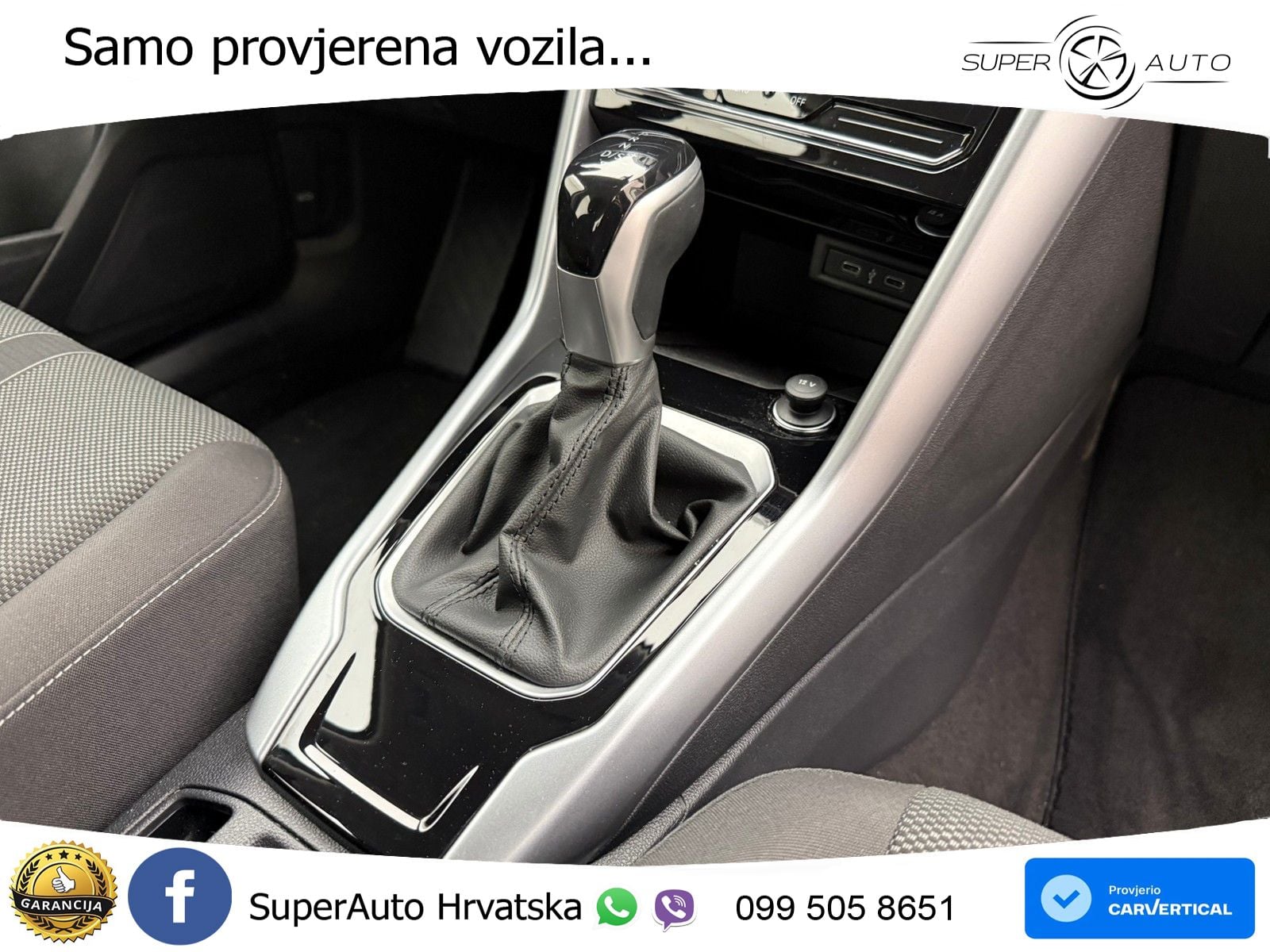 Volkswagen T-Roc 1.5 TSI (150 KS) DSG