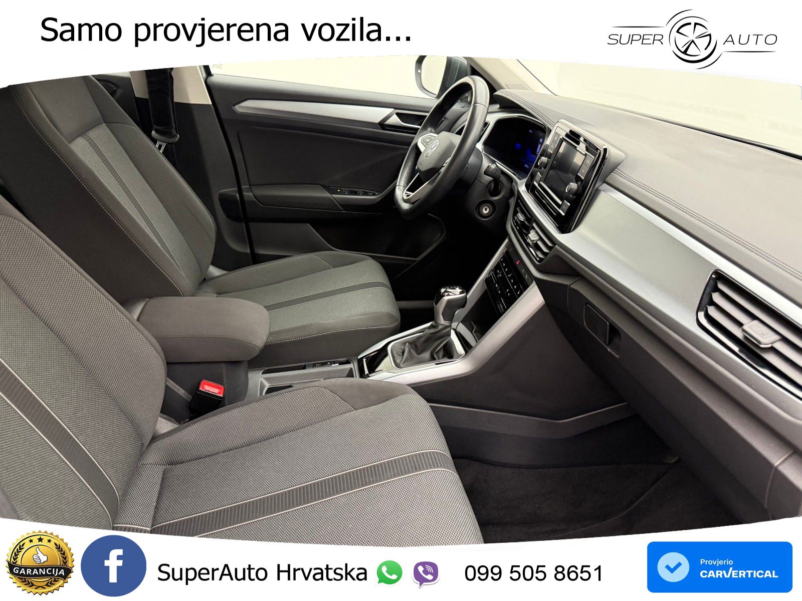 Volkswagen T-Roc 1.5 TSI (150 KS) DSG