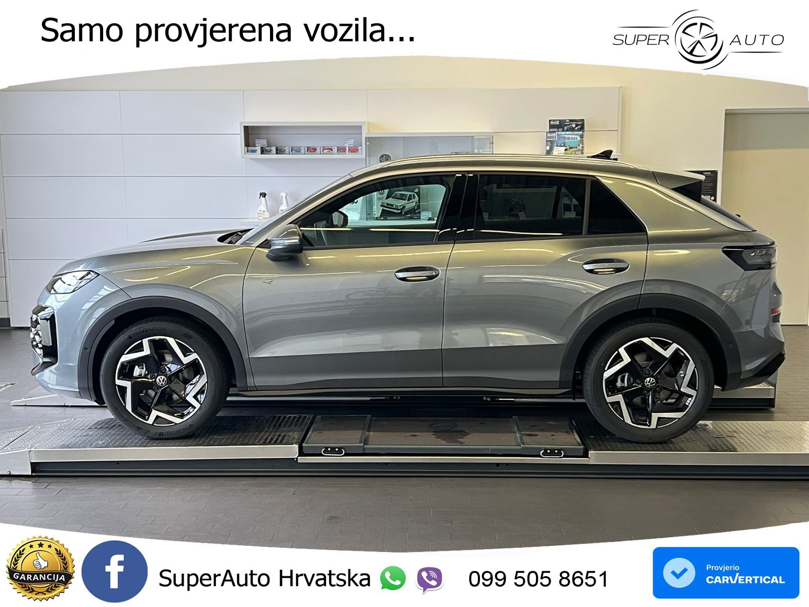 Volkswagen T-Roc 1.5 eTSI (150 KS)  DSG R-Line LED+GR SJED+ACC