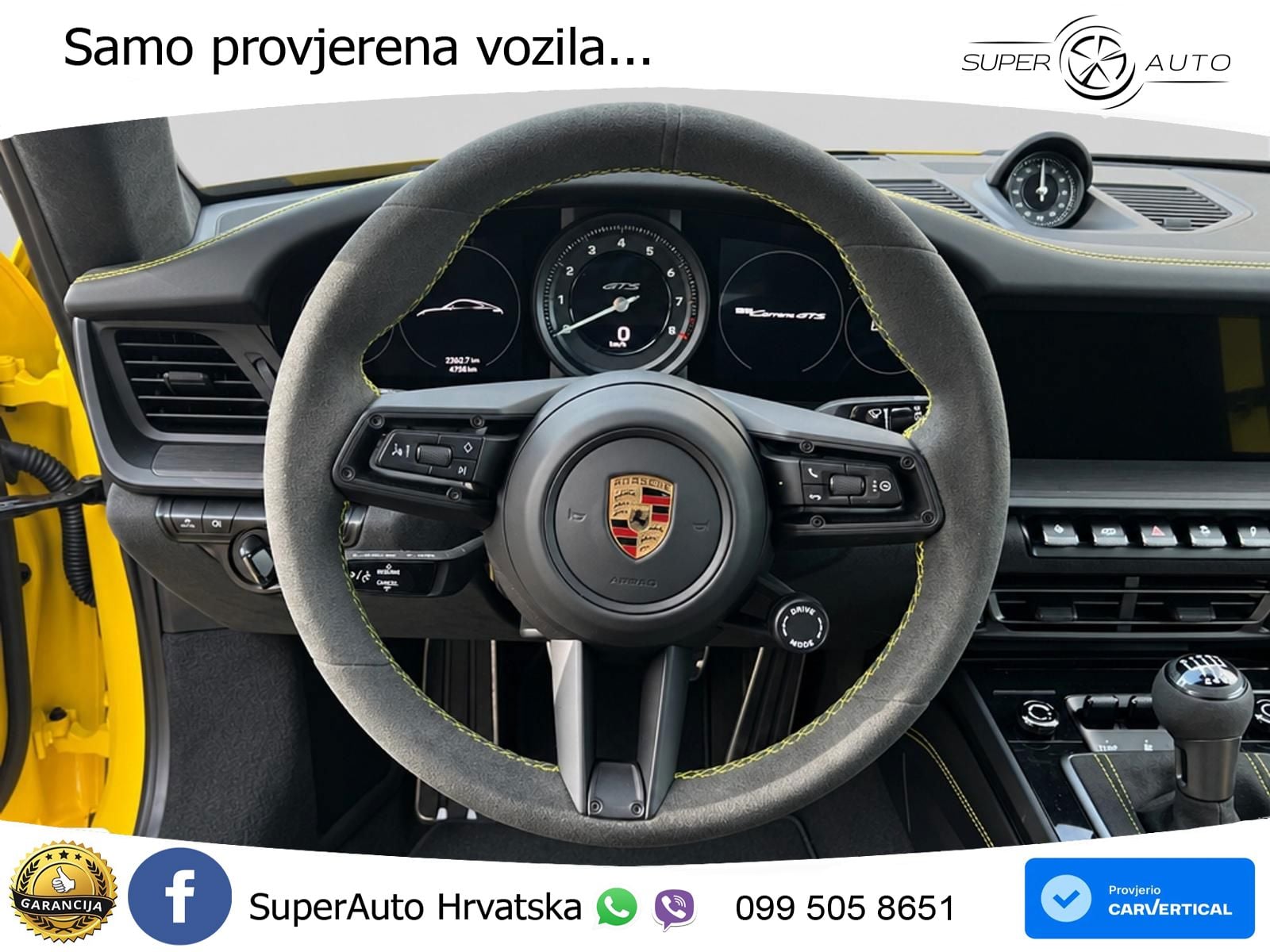 Porsche 911 Carrera GTS 3.0 (480 KS)