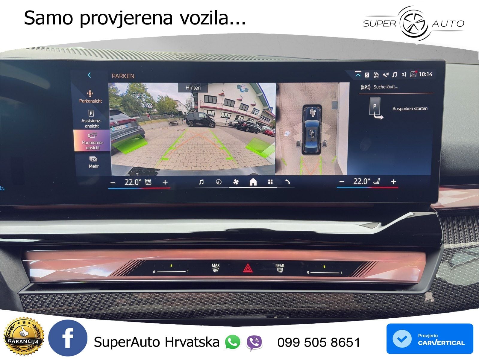 BMW 540d (303 KS) xDrive Steptronic LED+GR SJED+ACC