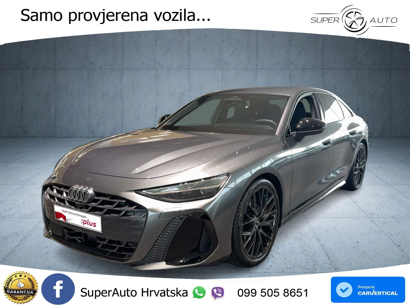 Audi A6 2.0 TFSI (299 KS) e-hybrid quattro S tronic