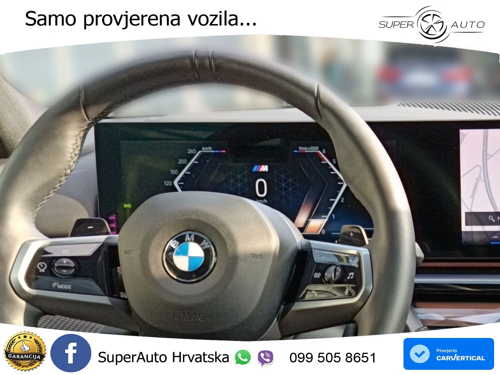 BMW 540d Touring (303 KS) xDrive Steptronic M Sport LED+GR SJED+ACC