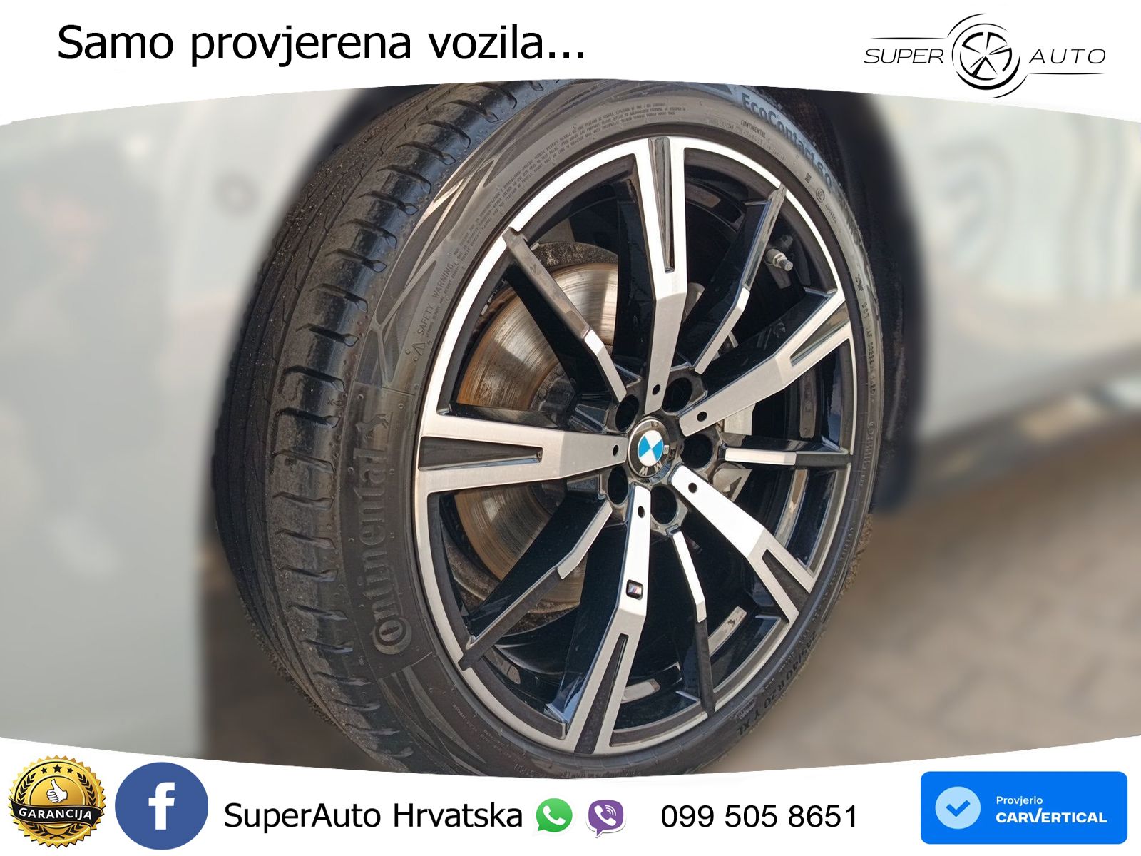 BMW 540d Touring (303 KS) xDrive Steptronic M Sport LED+GR SJED+ACC