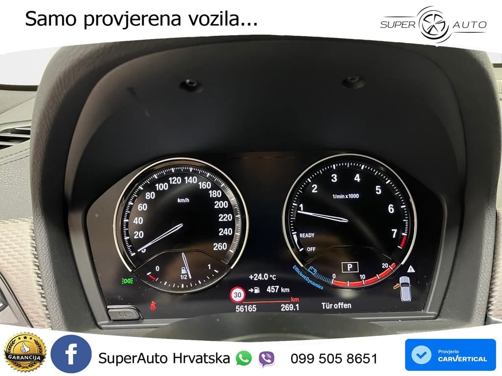 BMW X2 M35i xDrive Steptronic