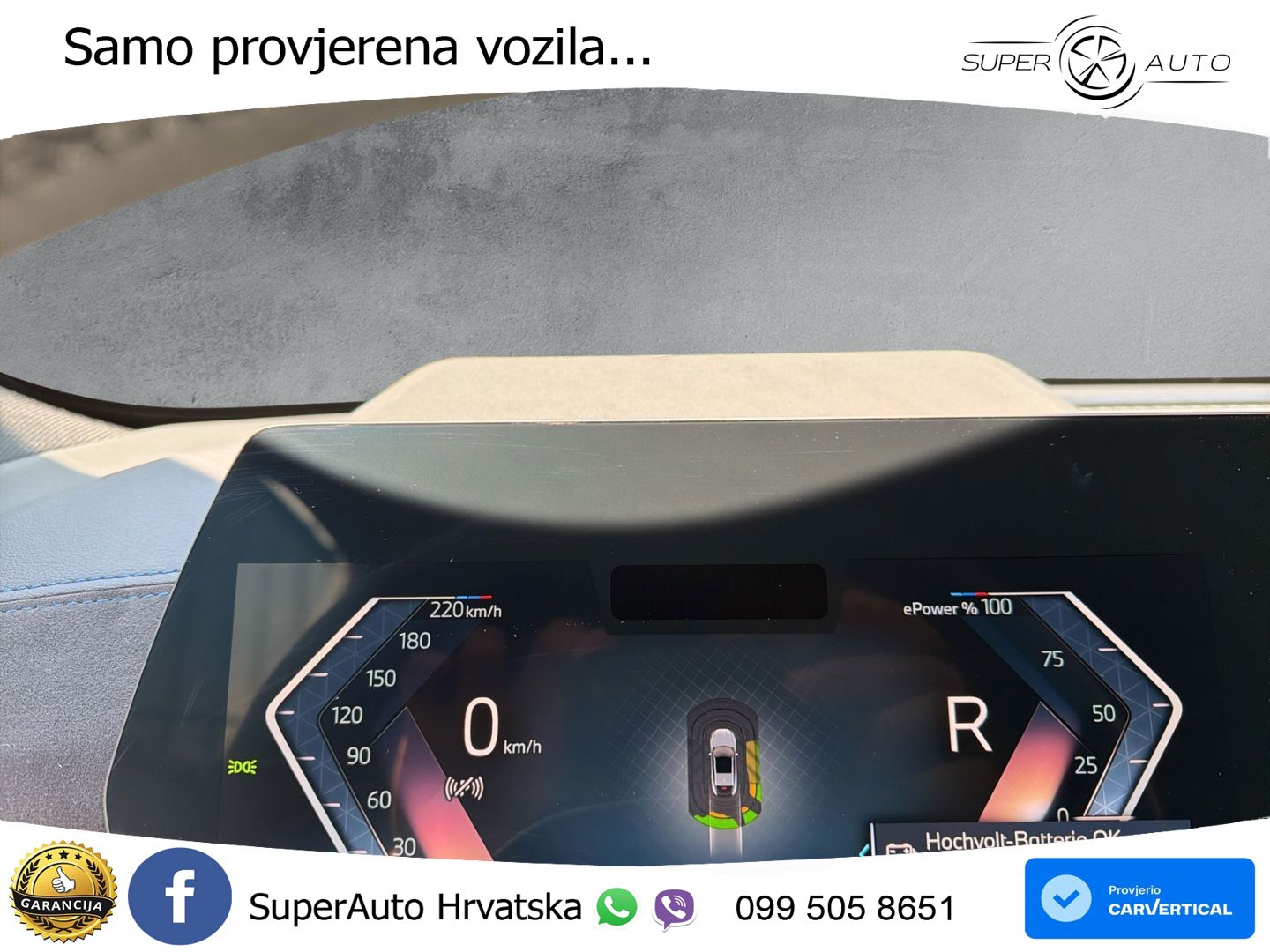 BMW iX2 66.5 kWh (313 KS) xDrive30