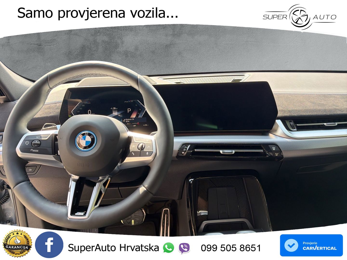BMW iX2 66.5 kWh (313 KS) xDrive30