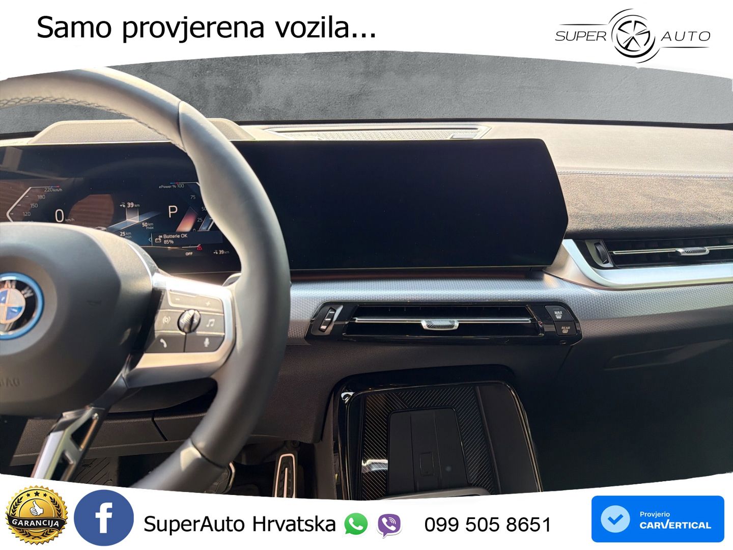 BMW iX2 66.5 kWh (313 KS) xDrive30