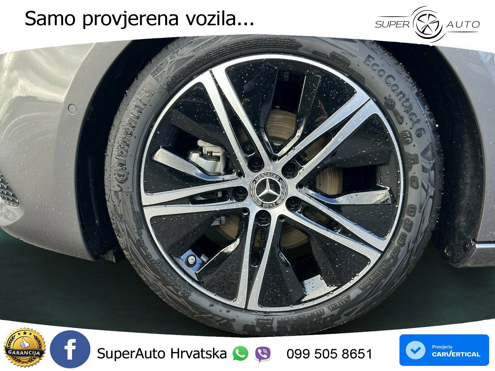 Mercedes-Benz A 200 7G-DCT