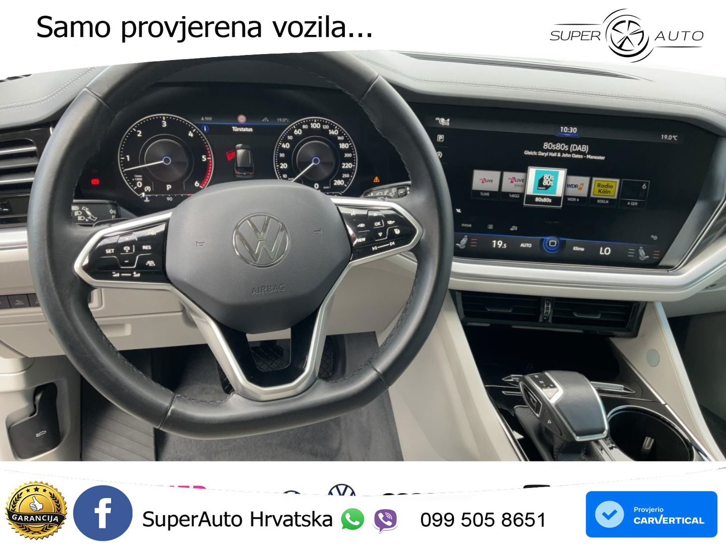 Volkswagen Touareg 3.0 V6 TDI (286 KS) 4MOTION Tiptronic ZRAČNI+ACC+GR SJED+KAM+PANO