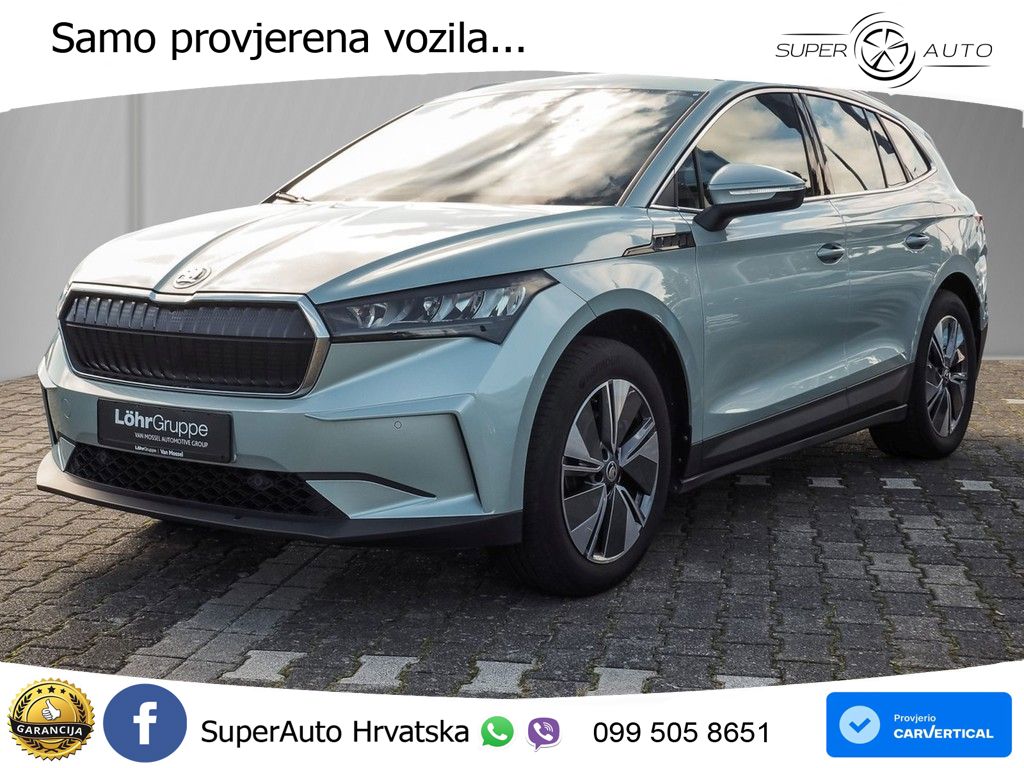 Škoda Enyaq iV 80 82 kWh (204 KS) Suite