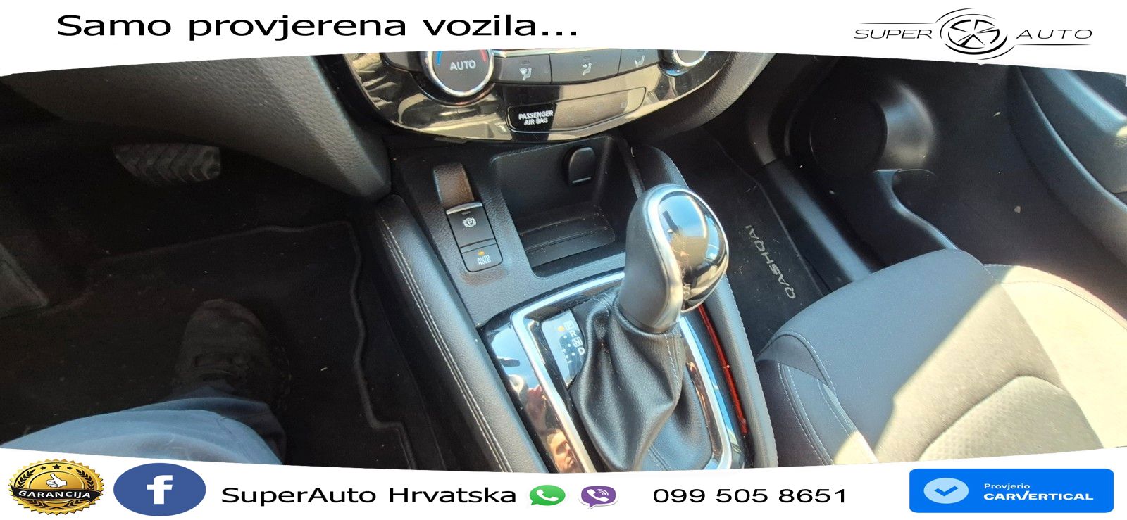 Nissan Qashqai 1.3i (160 KS) DCT Tekna