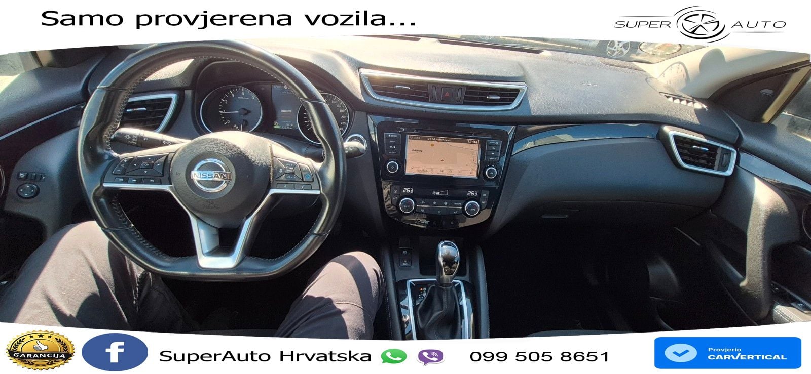 Nissan Qashqai 1.3i (160 KS) DCT Tekna