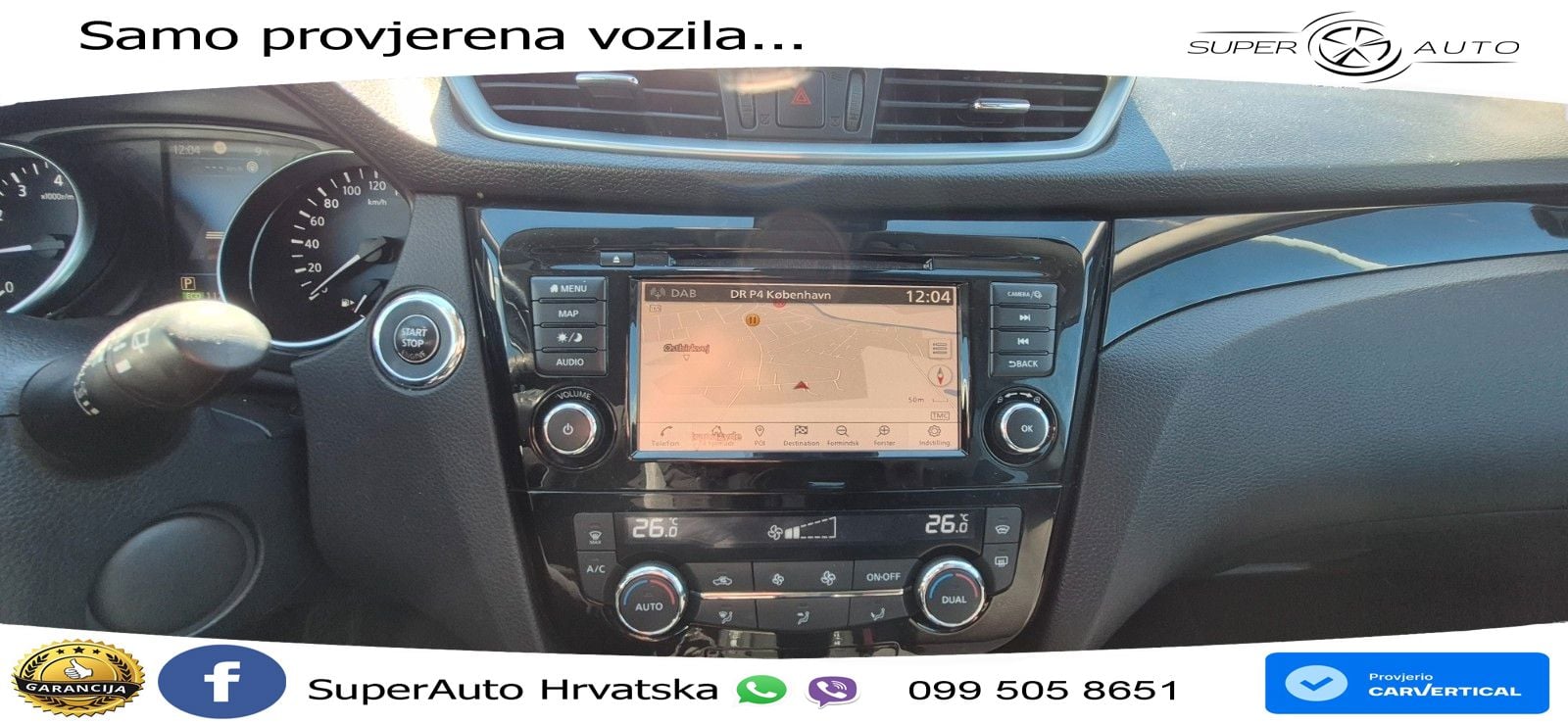 Nissan Qashqai 1.3i (160 KS) DCT Tekna