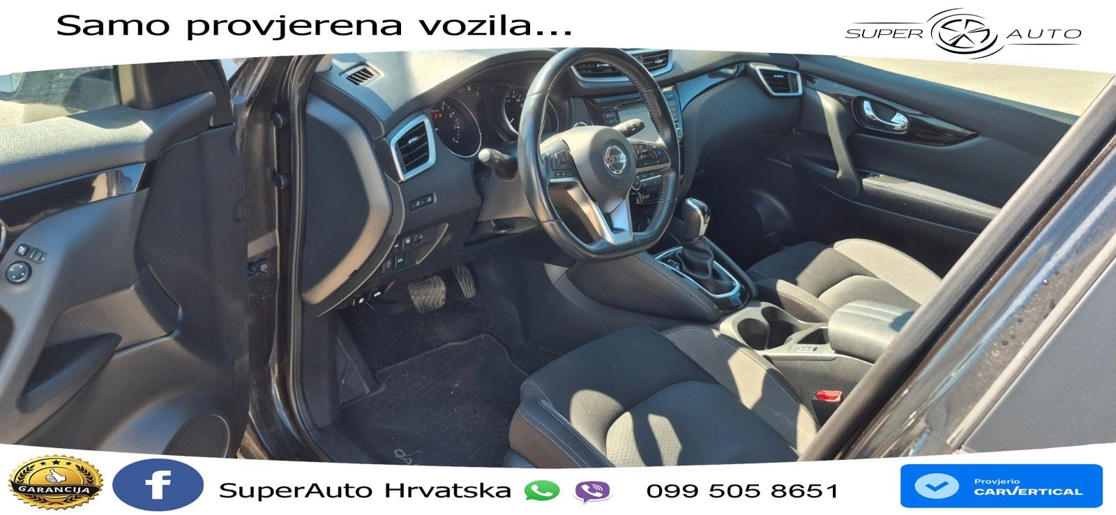 Nissan Qashqai 1.3i (160 KS) DCT Tekna