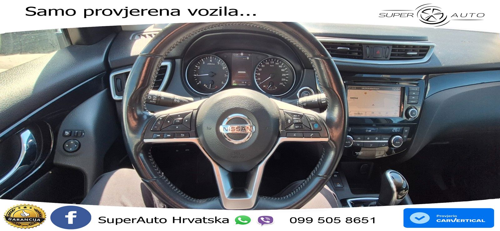Nissan Qashqai 1.3i (160 KS) DCT Tekna