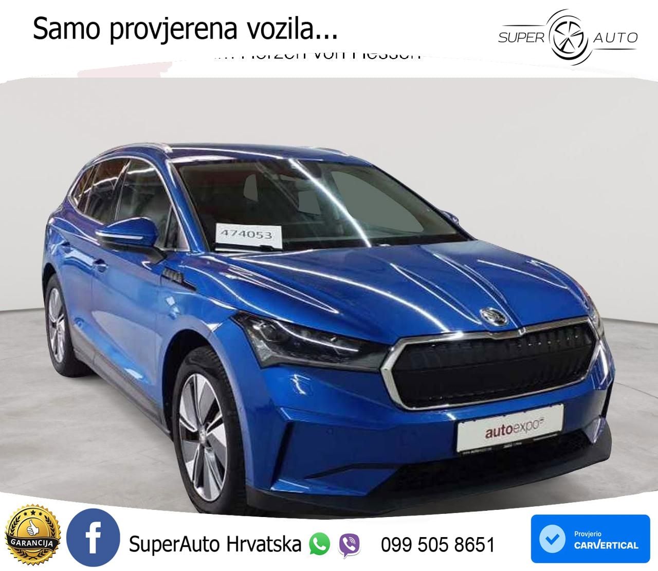 Škoda Enyaq iV 80 82 kWh (204 KS)