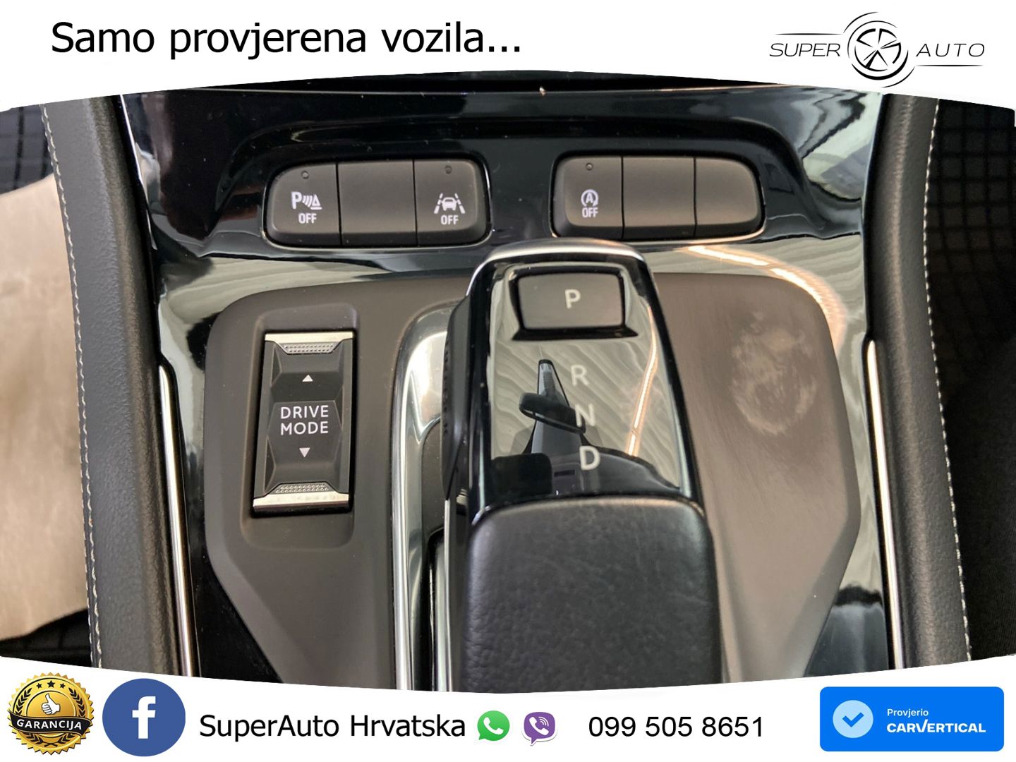 Opel Grandland 1.5d (130 KS) Automatic Business