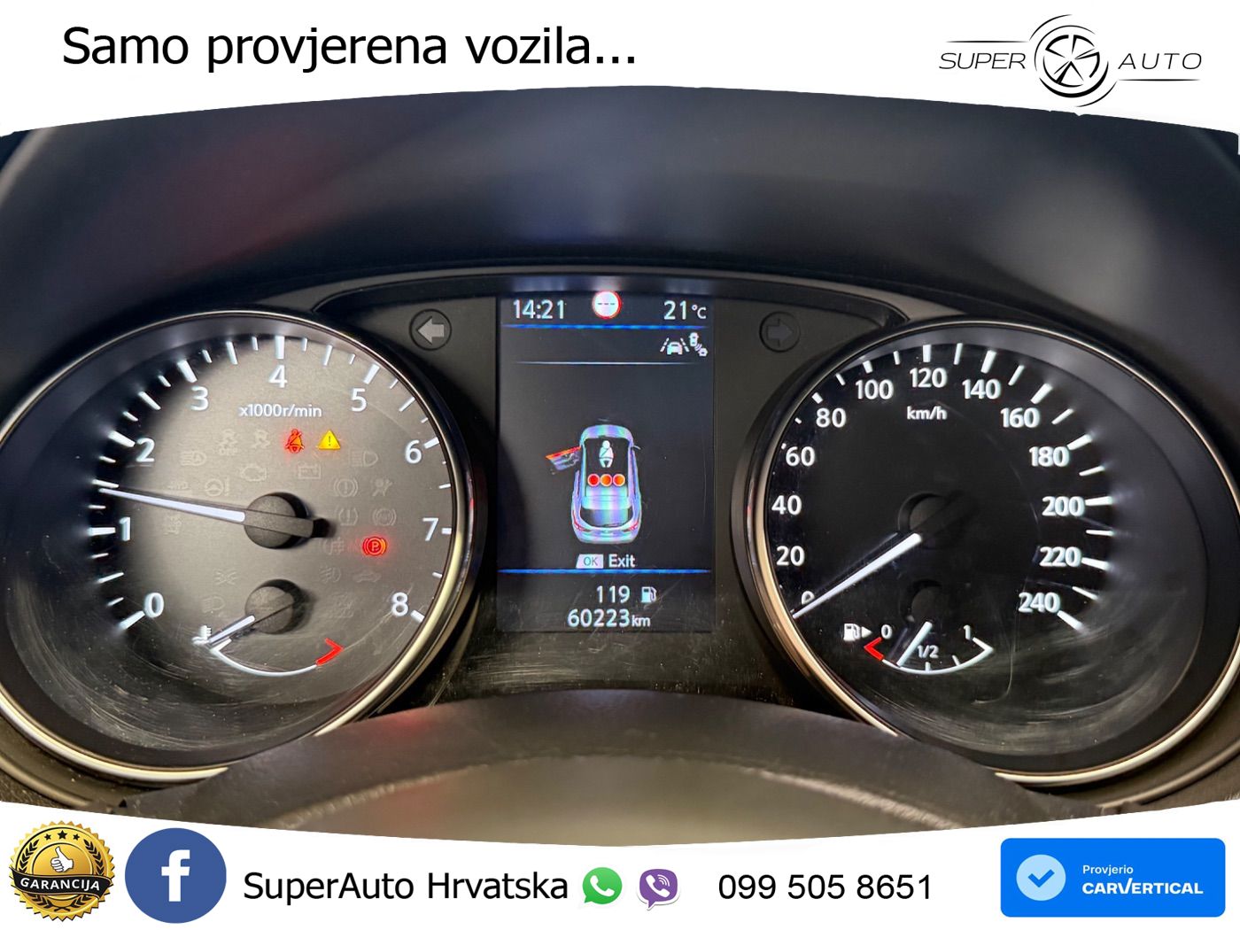 Nissan Qashqai 1.3i (160 KS) DCT Tekna