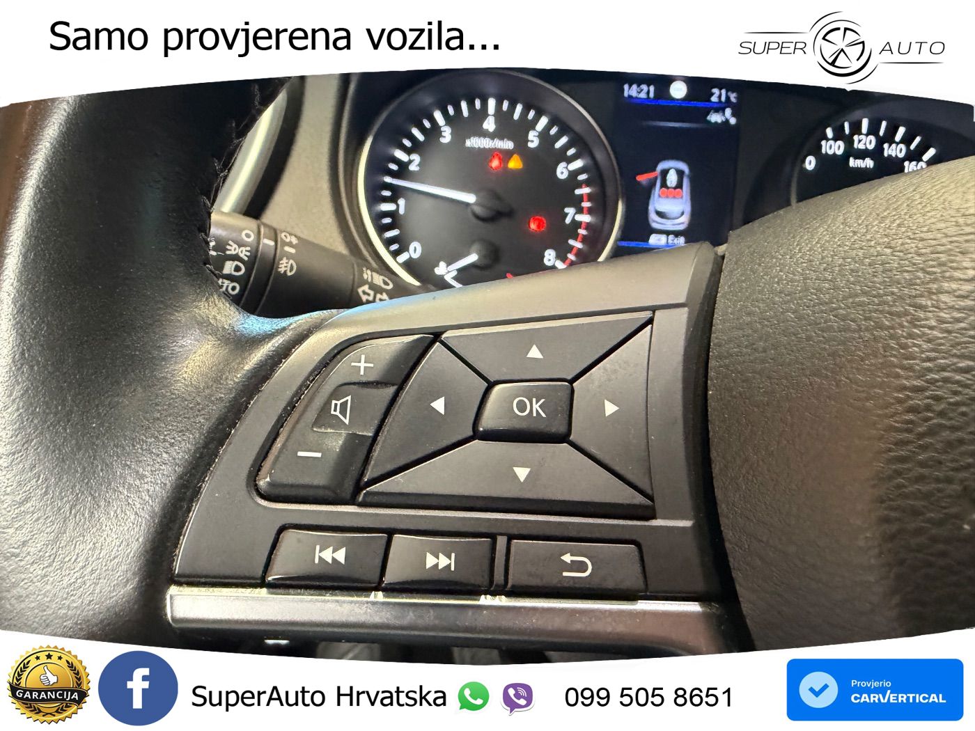 Nissan Qashqai 1.3i (160 KS) DCT Tekna