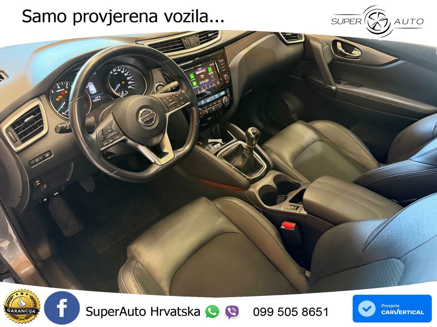 Nissan Qashqai 1.3i (160 KS) DCT Tekna