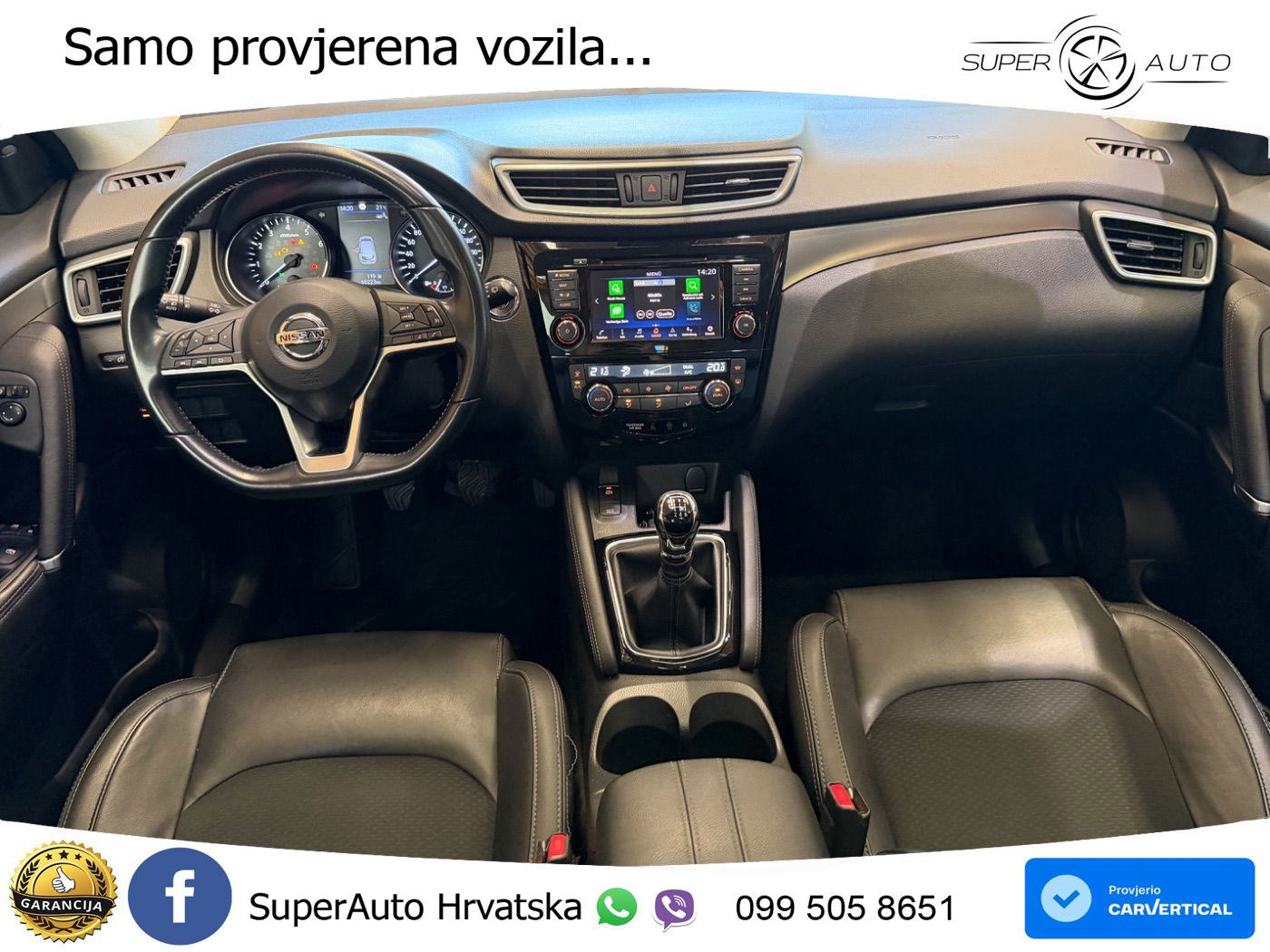 Nissan Qashqai 1.3i (160 KS) DCT Tekna