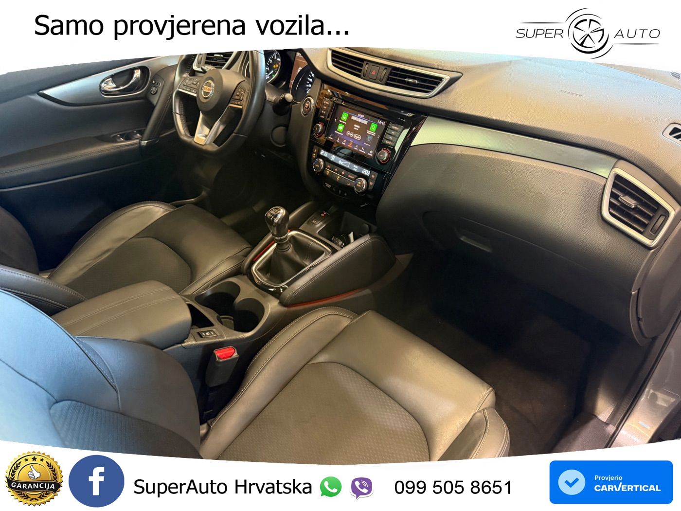 Nissan Qashqai 1.3i (160 KS) DCT Tekna