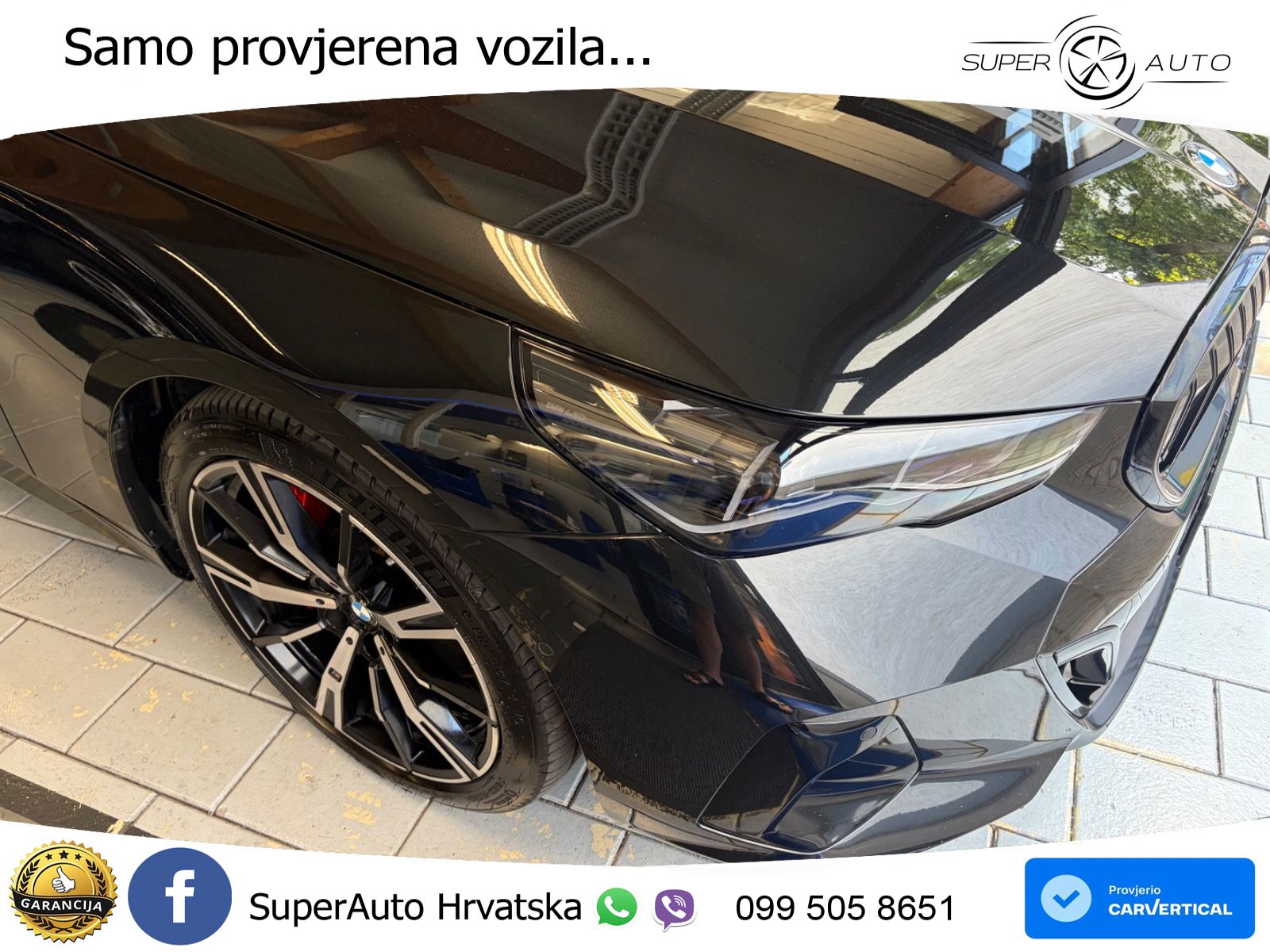 BMW 540d Touring (303 KS) xDrive Steptronic M Sport LED+GR SJED+ACC