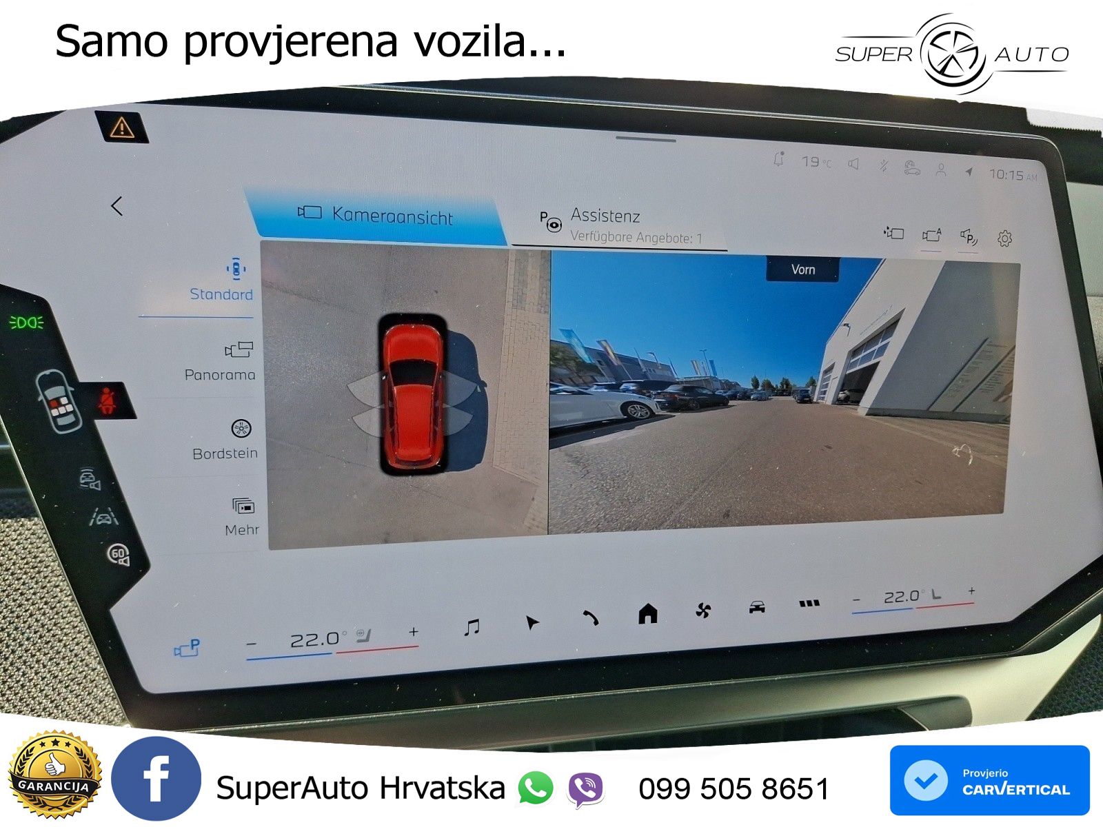 BMW iX3 40 82.6 kWh (320 KS)