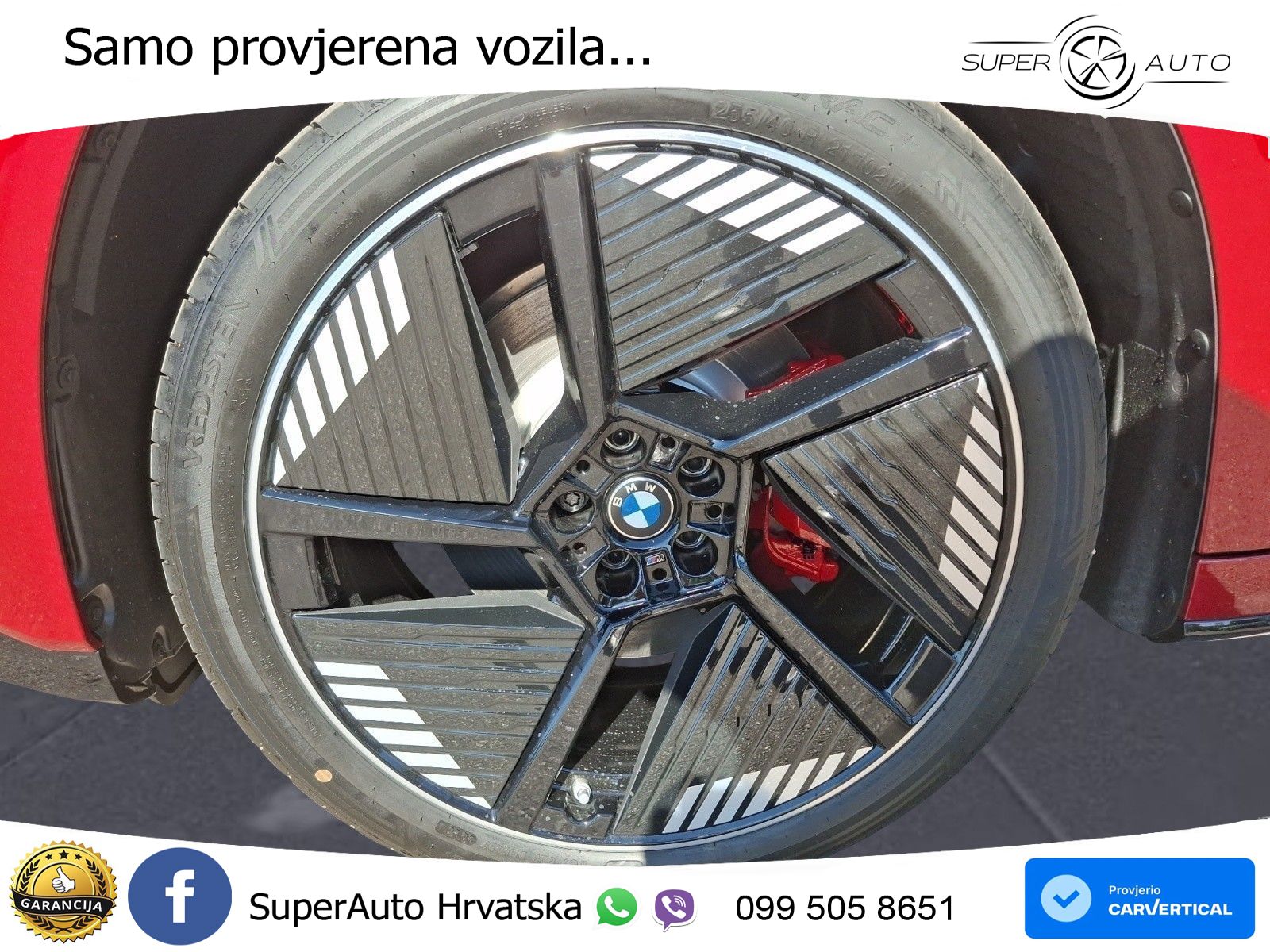 BMW iX3 40 82.6 kWh (320 KS)