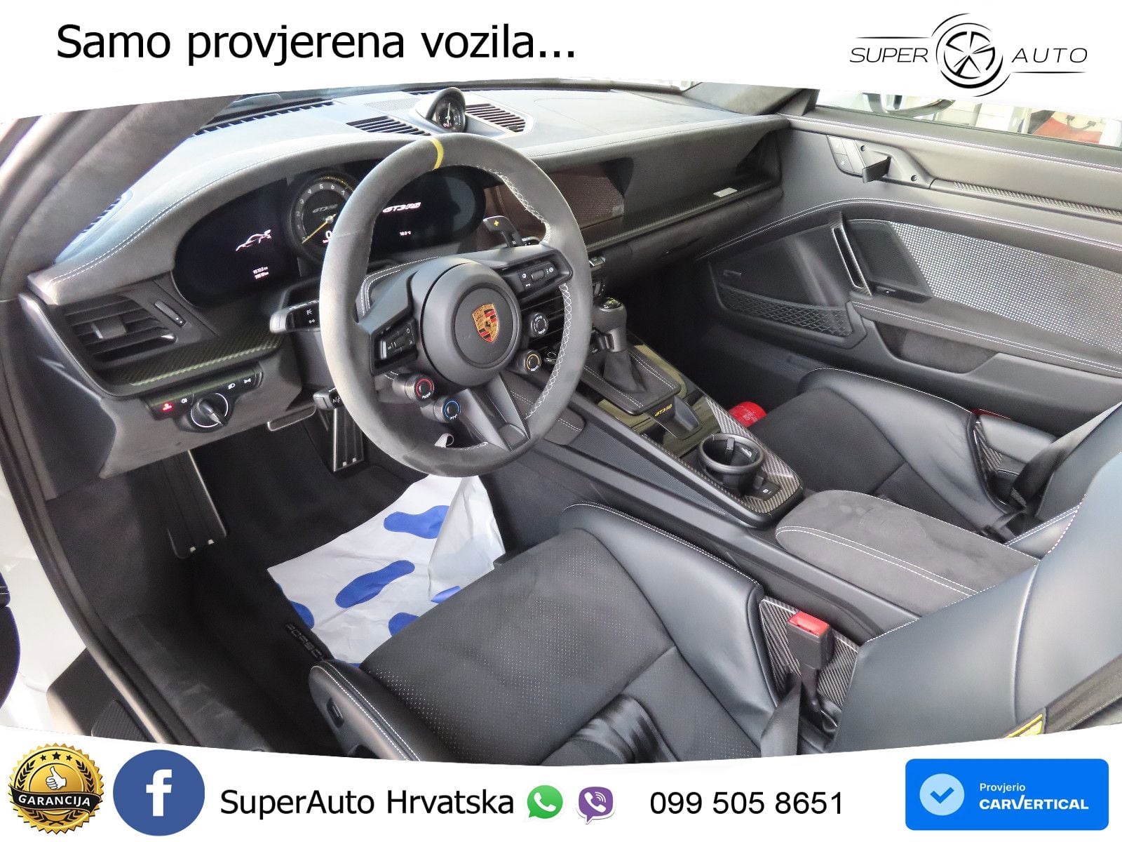 Porsche 911 GT3 RS 4.0 (525 KS) PDK MATRIX+GR SJED+KAM