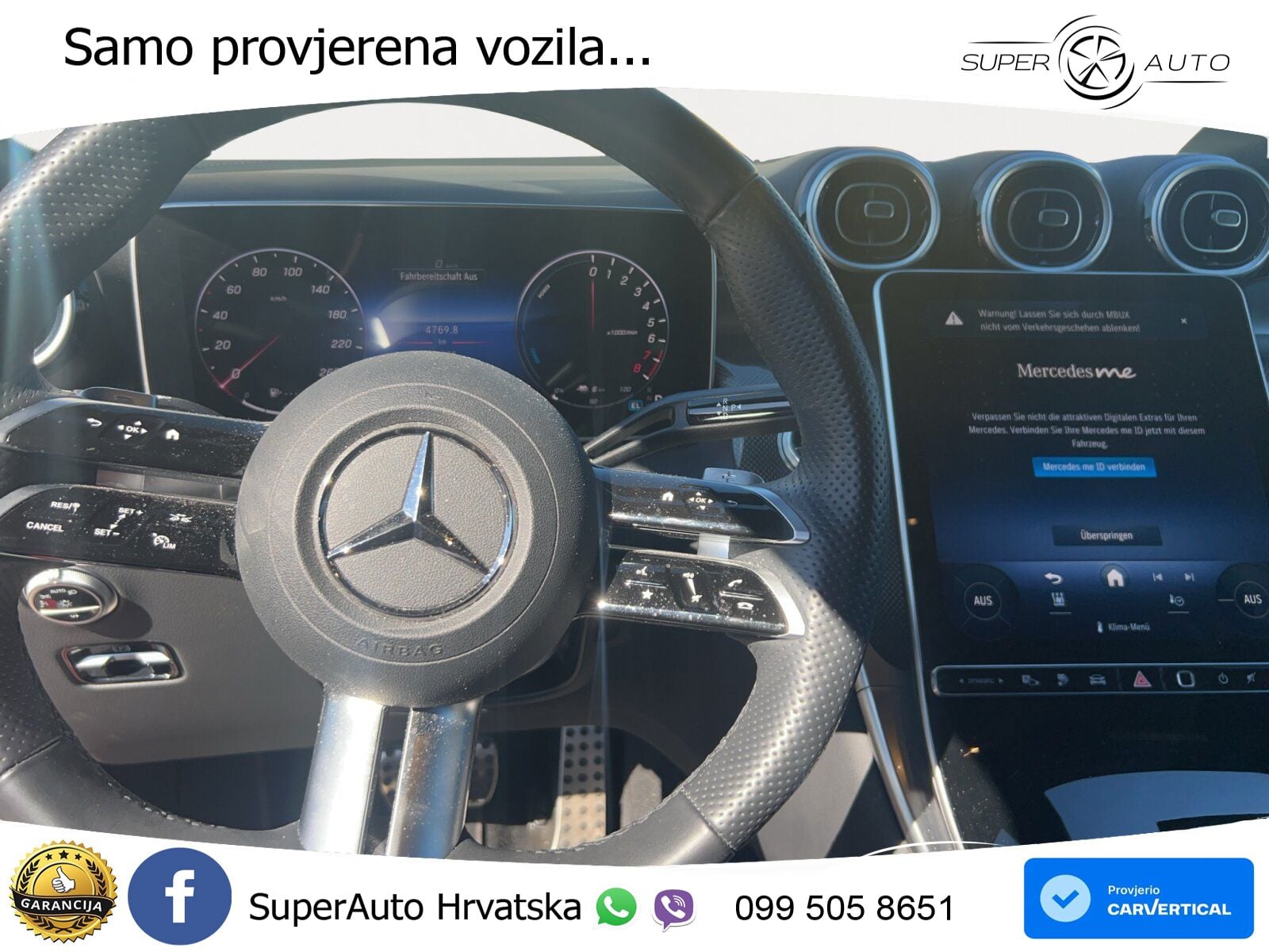 Mercedes GLC 300e (313 KS) 4MATIC 9G-TRONIC AMG