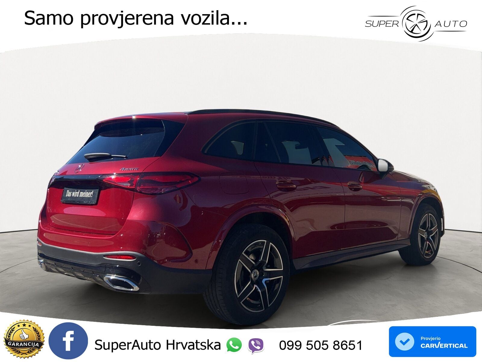 Mercedes GLC 300e (313 KS) 4MATIC 9G-TRONIC AMG