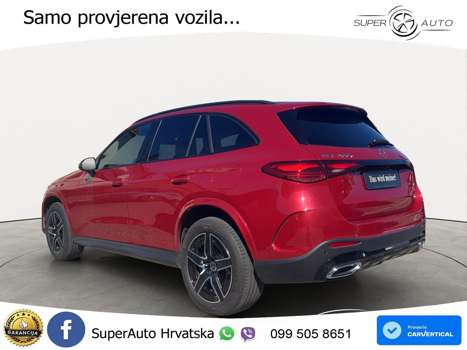 Mercedes GLC 300e (313 KS) 4MATIC 9G-TRONIC AMG