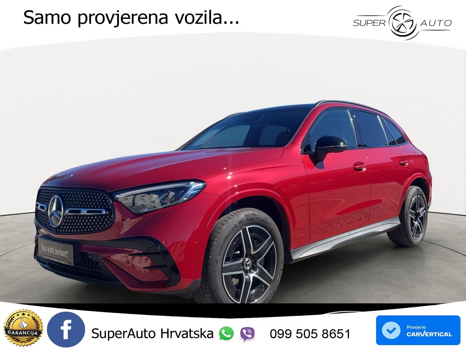 Mercedes GLC 300e (313 KS) 4MATIC 9G-TRONIC AMG