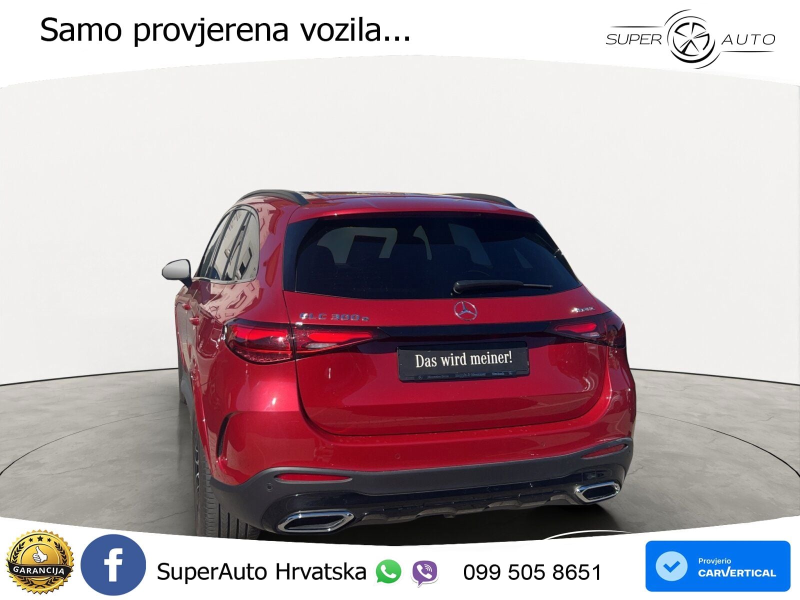 Mercedes GLC 300e (313 KS) 4MATIC 9G-TRONIC AMG