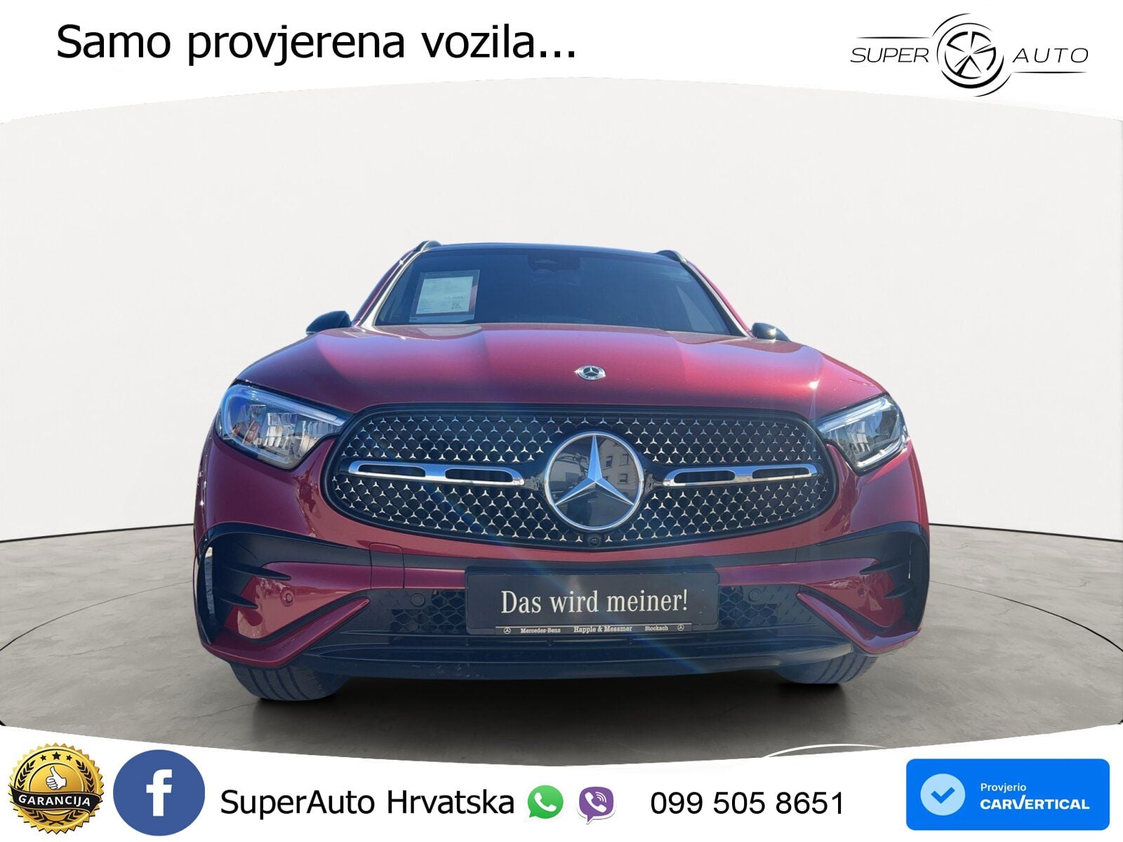 Mercedes GLC 300e (313 KS) 4MATIC 9G-TRONIC AMG