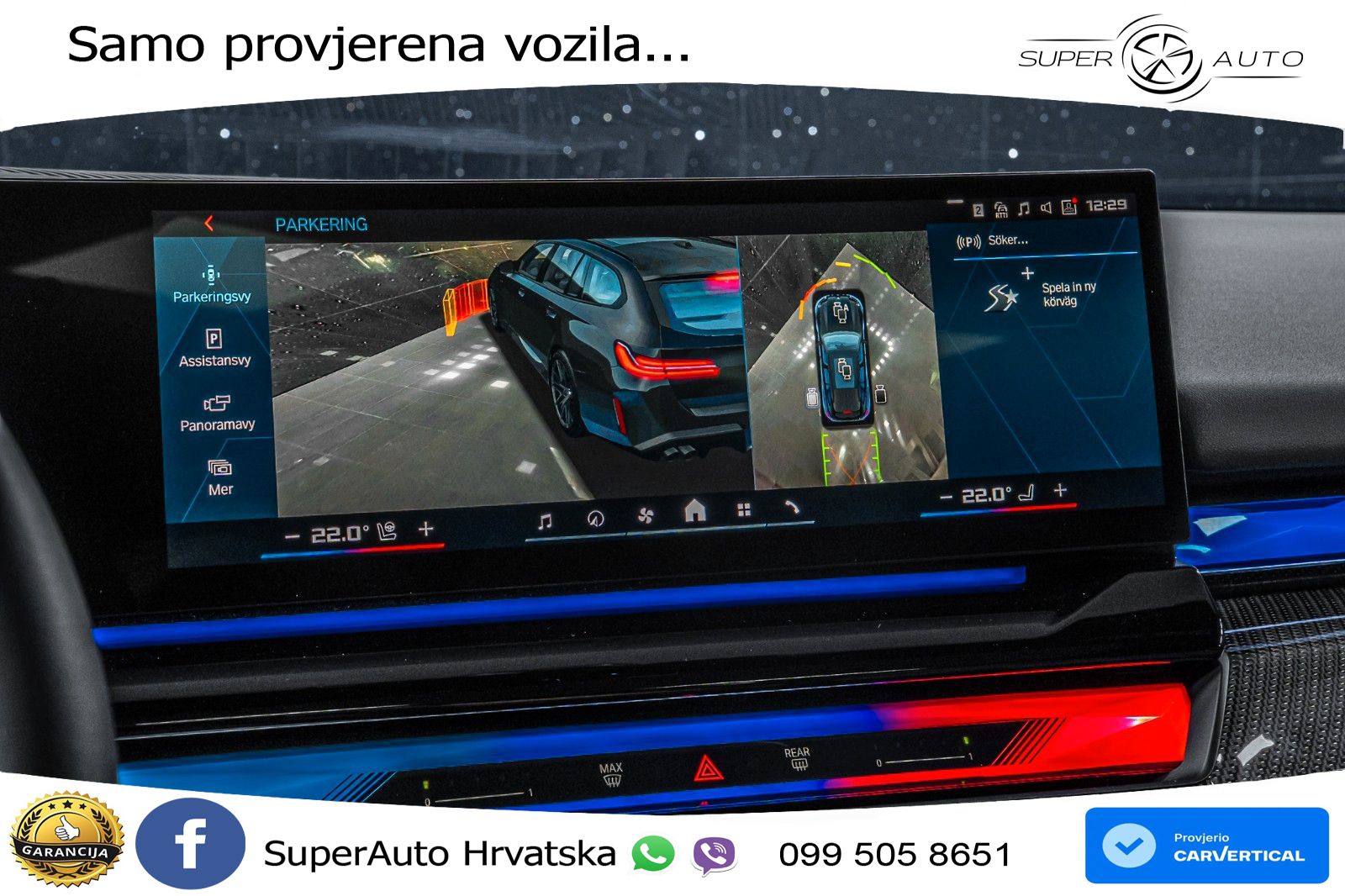 BMW M5 Touring 4.4 V8 (727 KS) xDrive Steptronic LED+GR SJED+ACC