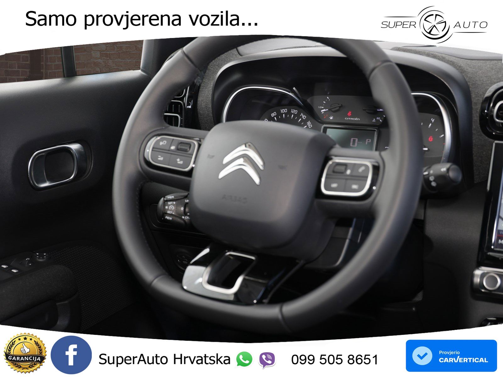 Citroen C3 Aircross 1.2 PureTech (131 KS) Automatic MAX