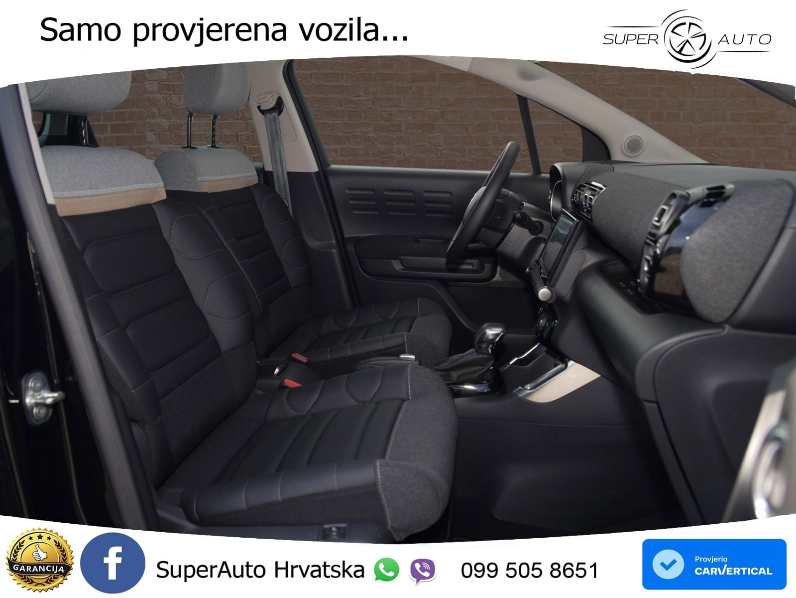 Citroen C3 Aircross 1.2 PureTech (131 KS) Automatic MAX