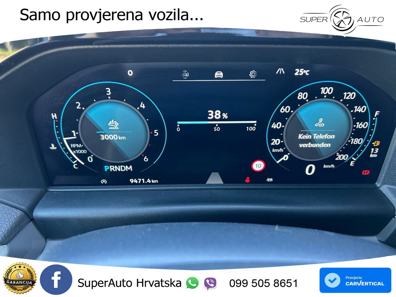Volkswagen Transporter Kasten 2.0 TDI KR Euro5 Klima AHK 150 KS