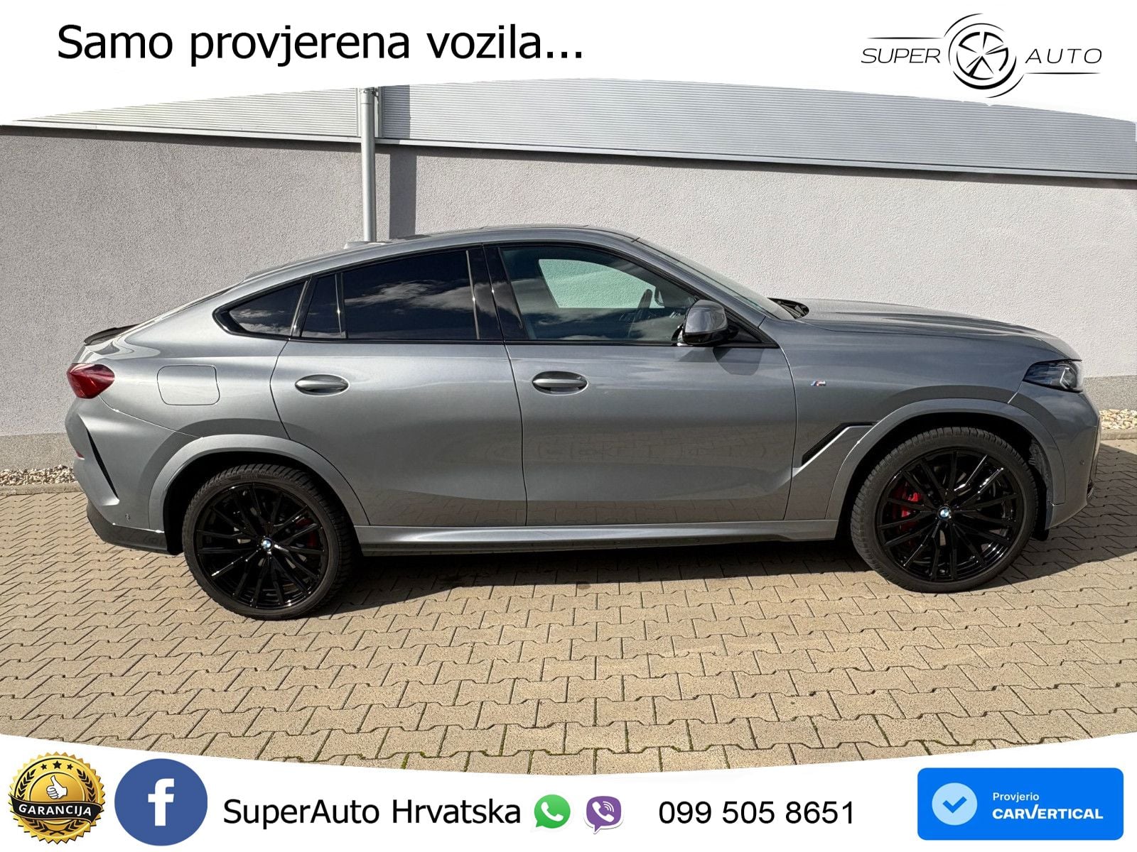 BMW X6 30d (298 KS) xDrive Steptronic M Sport