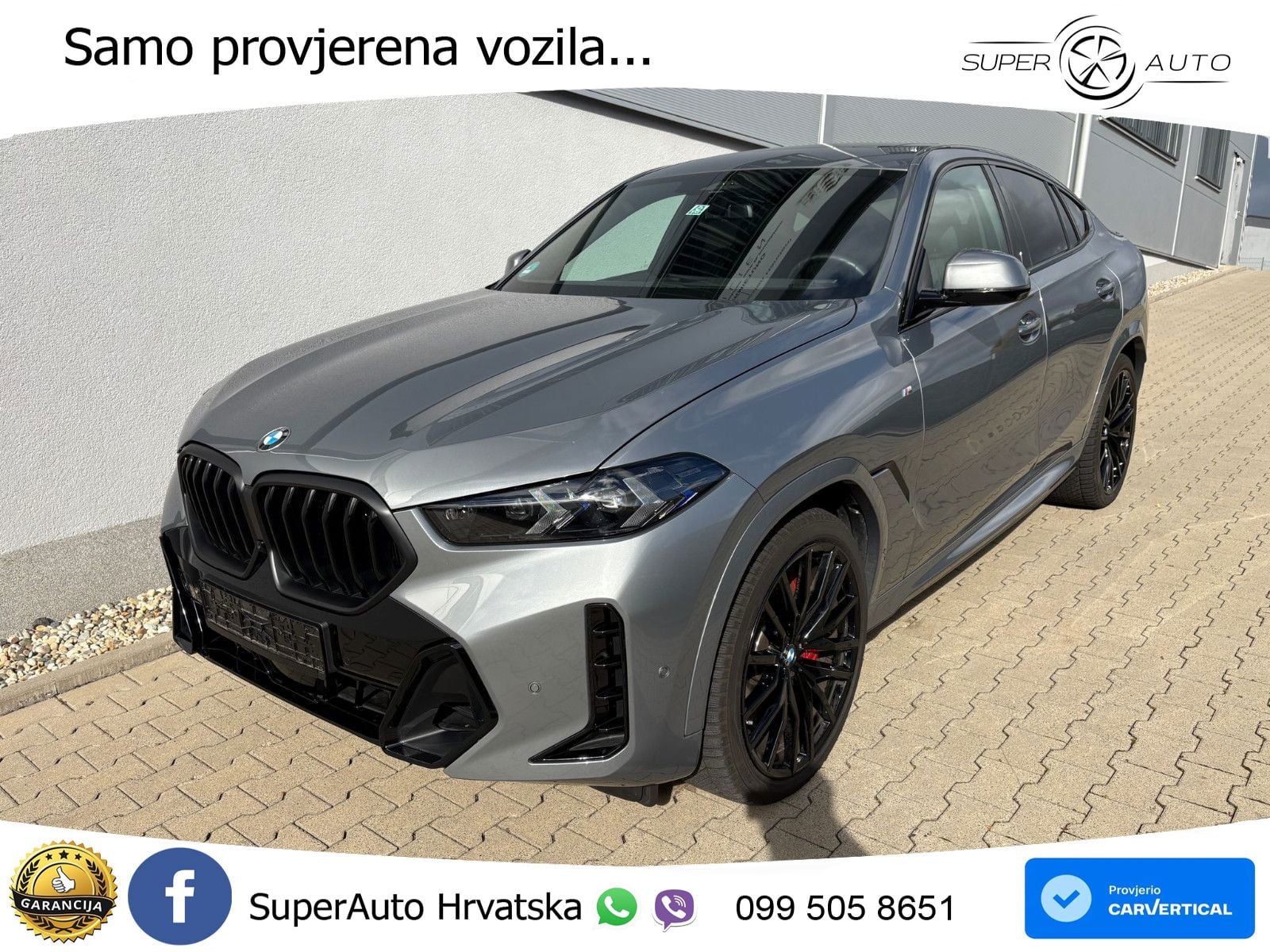 BMW X6 30d (298 KS) xDrive Steptronic M Sport