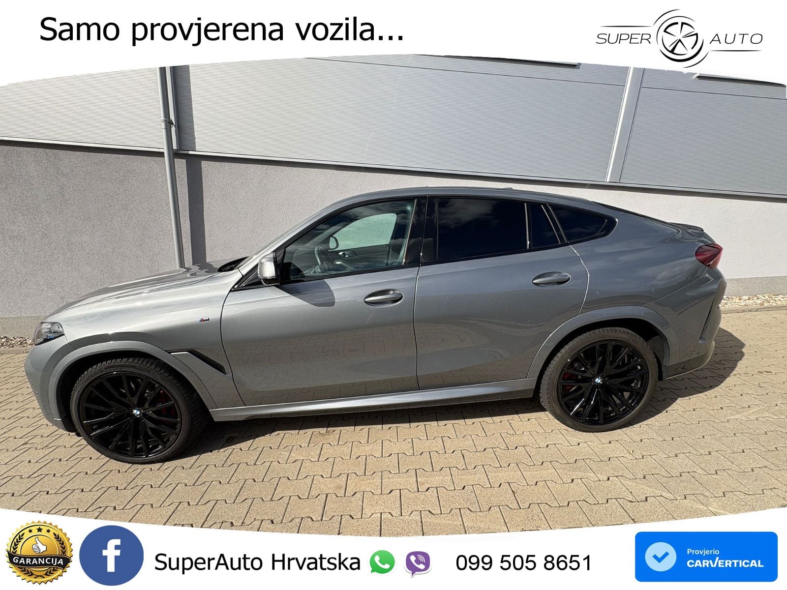 BMW X6 30d (298 KS) xDrive Steptronic M Sport