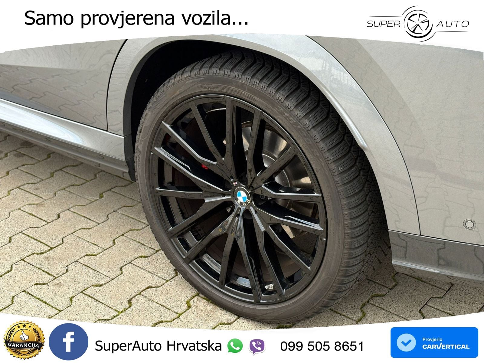 BMW X6 30d (298 KS) xDrive Steptronic M Sport