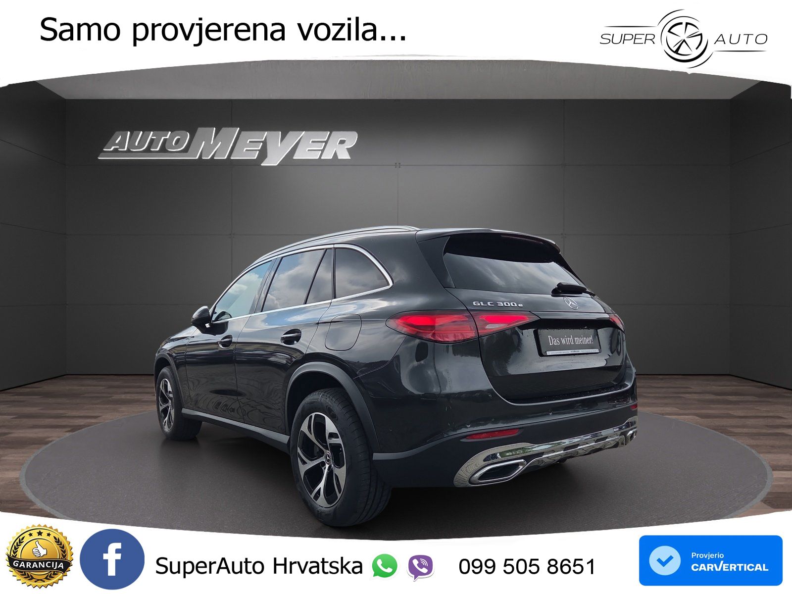Mercedes GLC 300e (313 KS) 4MATIC 9G-TRONIC Avantgarde LED+GR SJED+ACC
