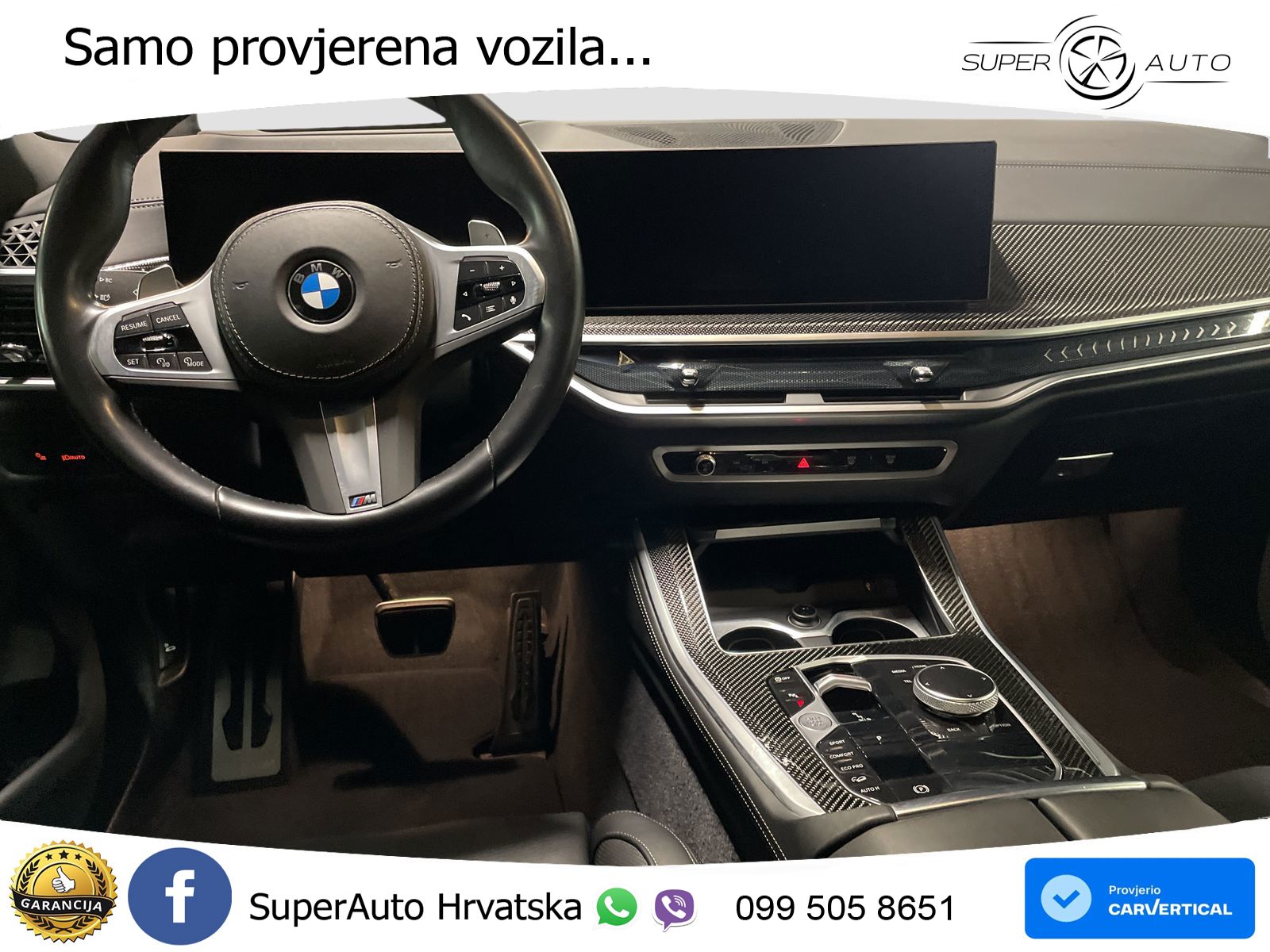 BMW X5 30d (298 KS) xDrive Steptronic M Sport
