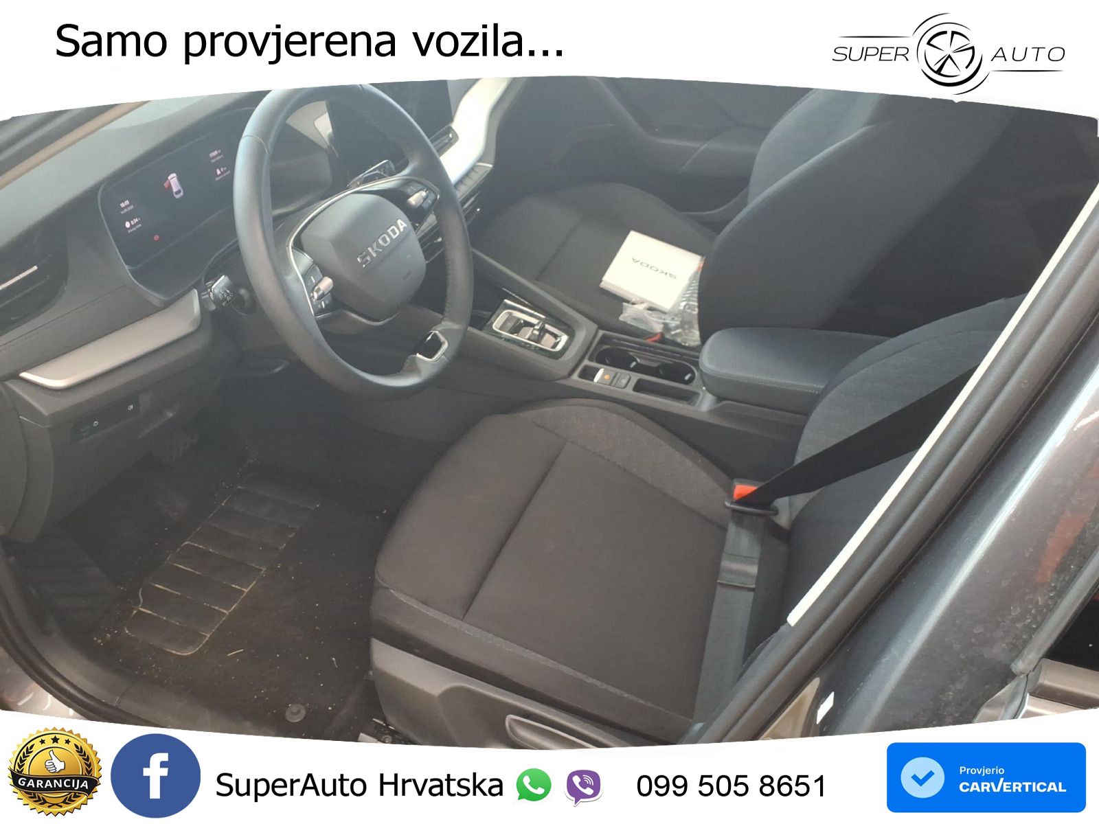 Škoda Octavia Combi 1.5 TSI (116 KS) DSG