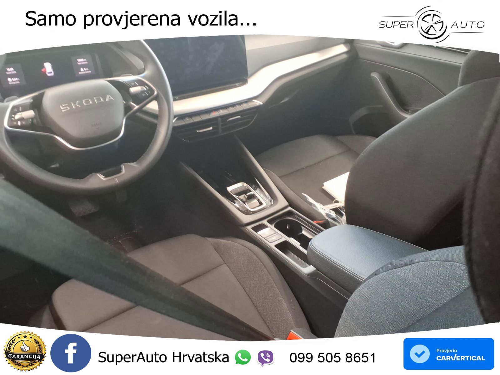 Škoda Octavia Combi 1.5 TSI (116 KS) DSG